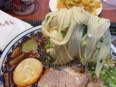 -有礼有面(知春路店)