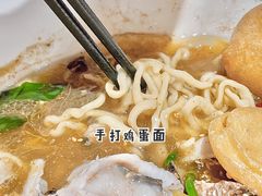 -友达面馆(广州总店)