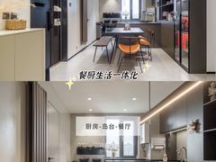 -研筑国际设计事务所(总店)