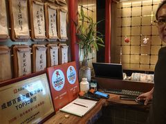 -300杯·和牛烧肉清酒专门店(廊里店)