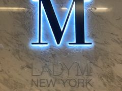-Lady M(沙田新城市广场店)