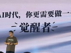 -上海跨国采购会展中心