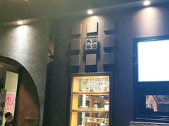 门面-呷哺呷哺 黄金牧场 (欢乐谷店)
