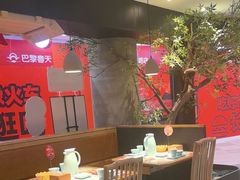 -江边城外烤全鱼(长寿路店)