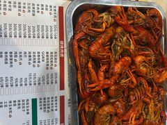 -郑记•不夜城烧烤•龙虾•虾蟹(黄鹤楼店)