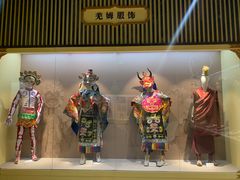 -迪庆藏族自治州博物馆