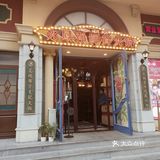 热辣一夏，火凤祥陪你过暑假！