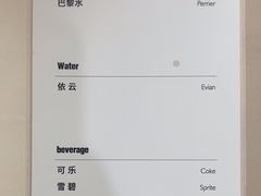 -毛源昌眼镜(杭州庆春东路店)