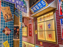-姜胖胖无限自助烤肉(光明万达店)