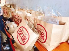 -窑滚面包专门店(马鞍山金鹰店)