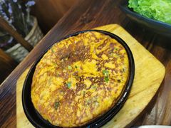 -意成料理