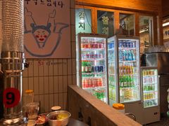 -馥二代韩式烤肉 2세대 불고기(喷水池店)