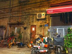 门面-司马街鸡煲(西华路店)