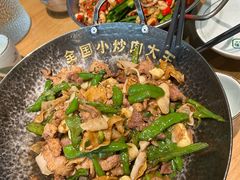 -费大厨辣椒炒肉(新城吾悦广场店)