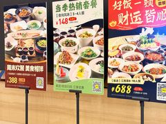 -江南大酒店·地道正宗有锅气的江西菜(中华北大街店)