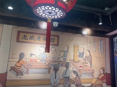 -老盛庆排档•南京菜(夫子庙店)