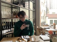 -BOR Eatery(安福路店)