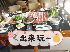 -蒙都43°9羊火锅(平庄店)
