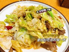 -小郭私房菜·海肠捞饭(学士街店)
