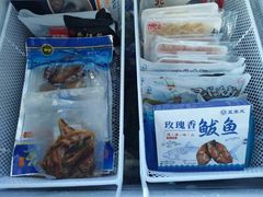 -蓝塞夫三文鱼(无锡玉泉街店)