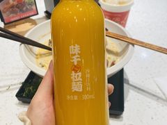 -味千拉面(又一城店)