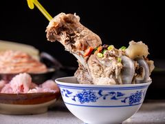 -芈重山老火锅(洪崖洞店)
