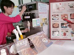 -广州素食学校·素猫豆腐(长洲码头店)
