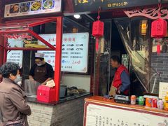 -潼关肉夹馍(永兴坊店)
