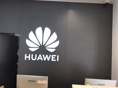 -华为智能生活馆(上海中山公园龙之梦)