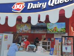 -DQ·蛋糕·冰淇淋(阜盛道店)