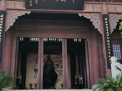 -屈原故里文化旅游区