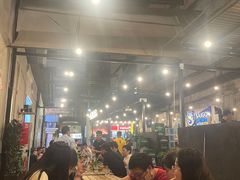 -5KU Station