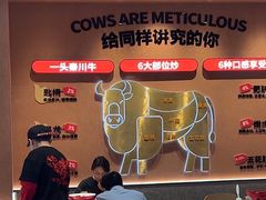 -辣可可·小炒黄牛肉(望京凯德MALL店)
