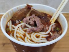 -豫楚源美猴王·面(武商广场店)