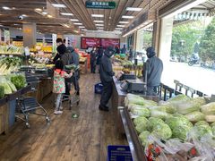 -果蔬好生活超市(双井店)