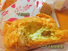 -西树泡芙(正佳店)