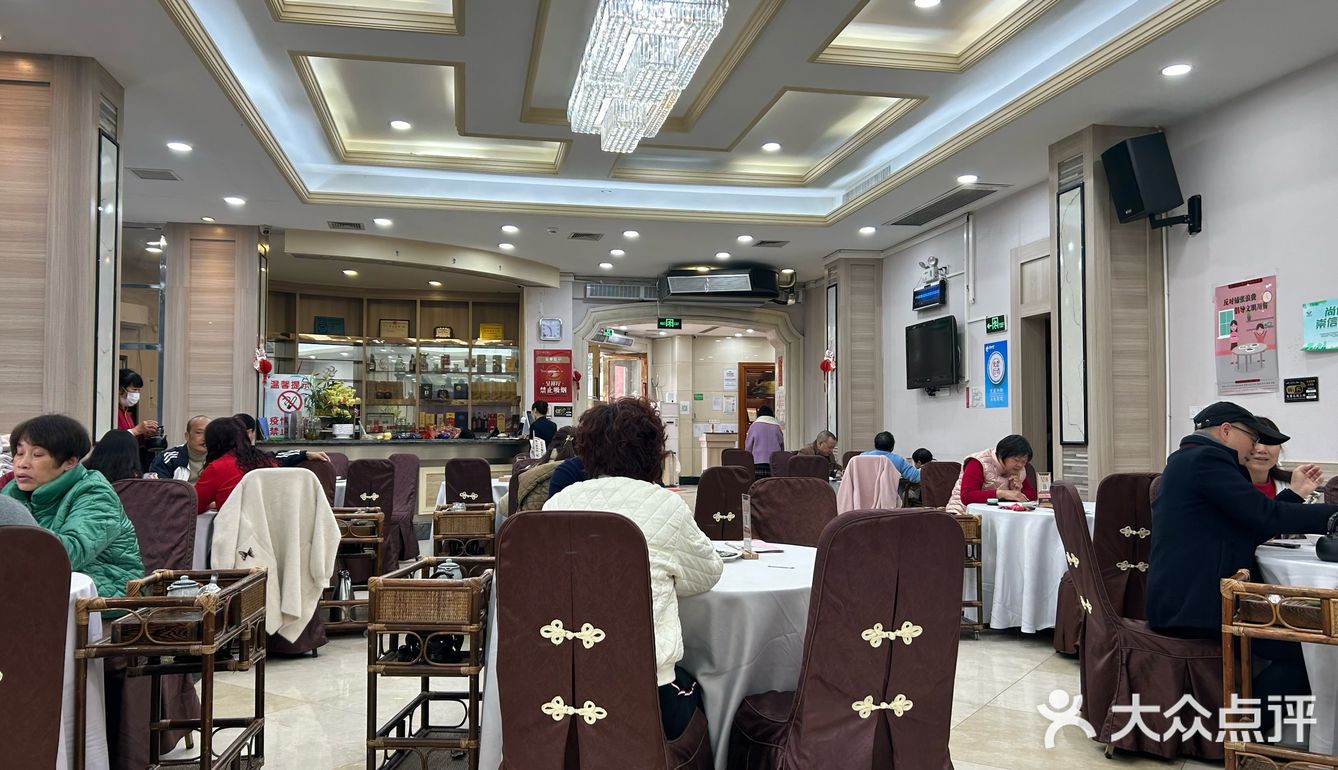 顺德探店｜口味无敌性价比早茶[礼花]