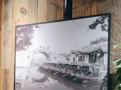 -西塘人家•黑金冠本地好店