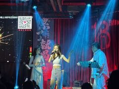 -18BAN音乐啤酒馆(西丽店)