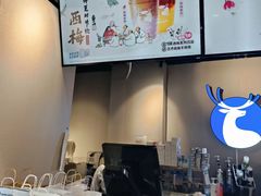 -瑞幸咖啡(深圳红山6979店)