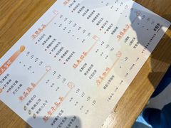 -卡旺卡(合肥环球金融广场店)