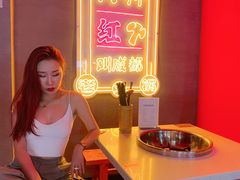 -陈艳红火锅菜·冒菜(簋街店)