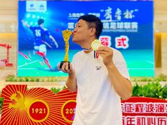 -八万人体育馆-外场足球场