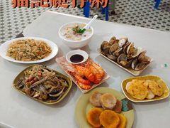 -黄埔古港