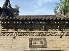 -万寿八仙宫