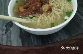 Beef Shank Wonton Fine Noodle Soup