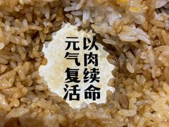 -熊吞·大碗丼烧肉饭(西市场嘉华店)