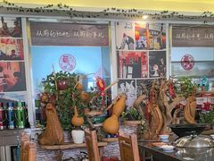 -百一大地锅(香福路店)
