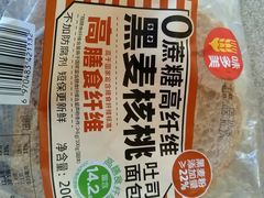 -味多美蛋糕(东直门店)