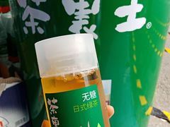 -BHG生活超市(安贞店)